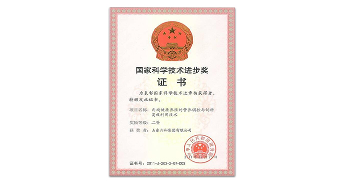 U钱包官网-安全支付工具