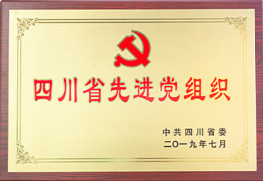 U钱包官网-安全支付工具