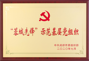 U钱包官网-安全支付工具
