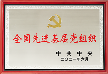 U钱包官网-安全支付工具