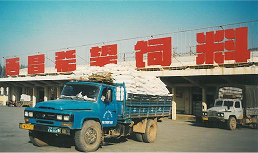 U钱包官网-安全支付工具