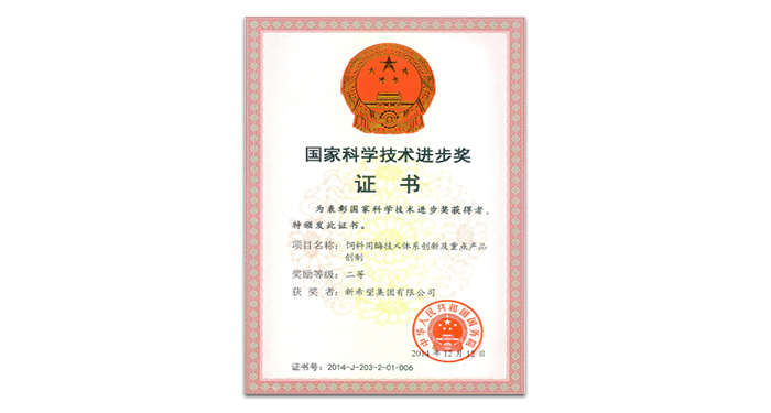 U钱包官网-安全支付工具