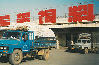 U钱包官网-安全支付工具