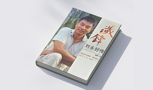 U钱包官网-安全支付工具