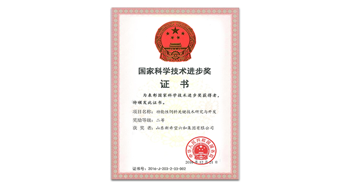 U钱包官网-安全支付工具