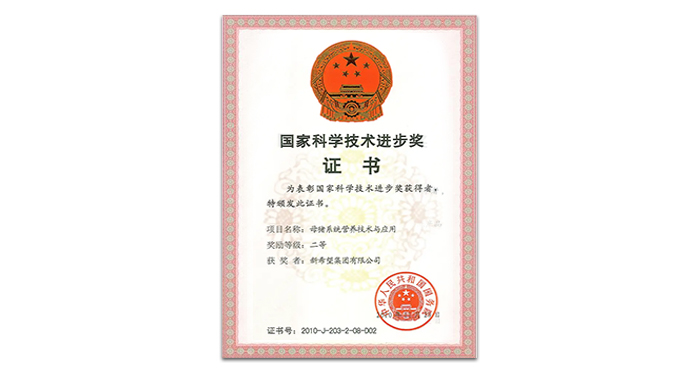U钱包官网-安全支付工具