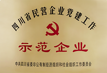 U钱包官网-安全支付工具