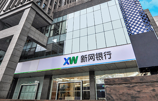 U钱包官网-安全支付工具