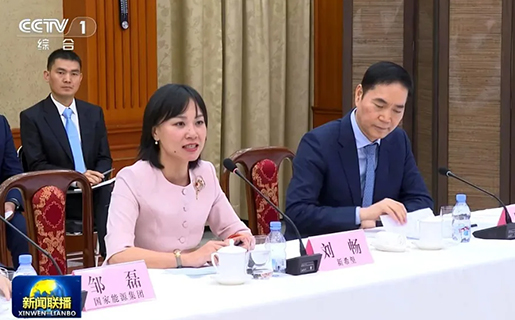 U钱包官网-安全支付工具