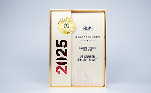 U钱包官网-安全支付工具